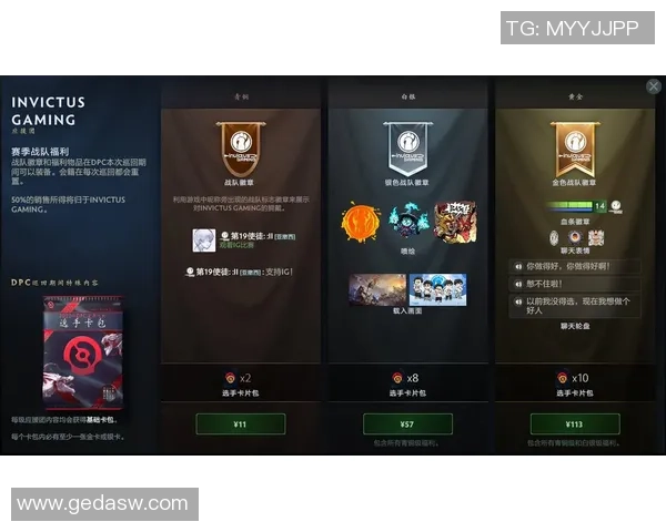 DOTA2团队协作实力榜单揭晓IG战队稳居第一名