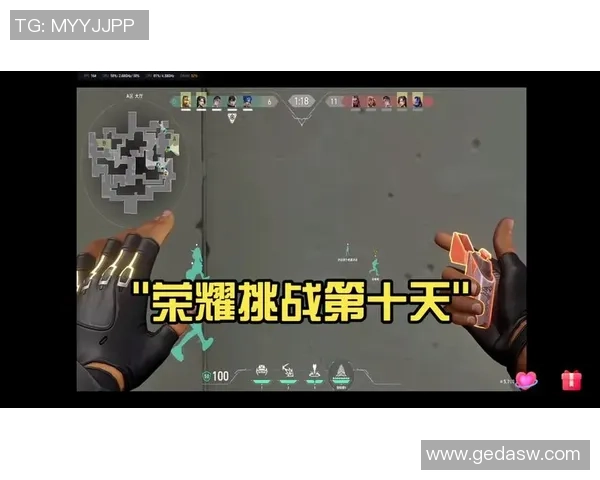 对话黄军：回顾DOTA2职业生涯的荣耀与挑战