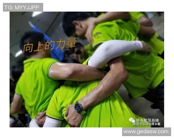 杭州排球队灵活性探讨：如何提升战术应变能力与团队协作