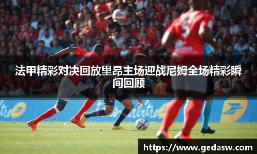 必一运动官网