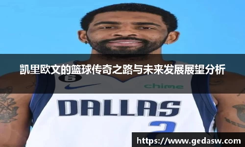必一运动平台