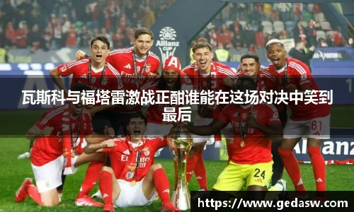 必一运动官网