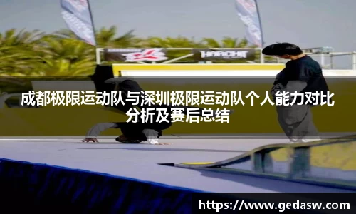必一运动app
