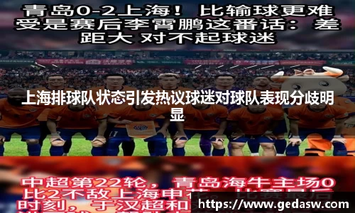 必一运动app