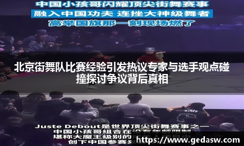 必一运动平台
